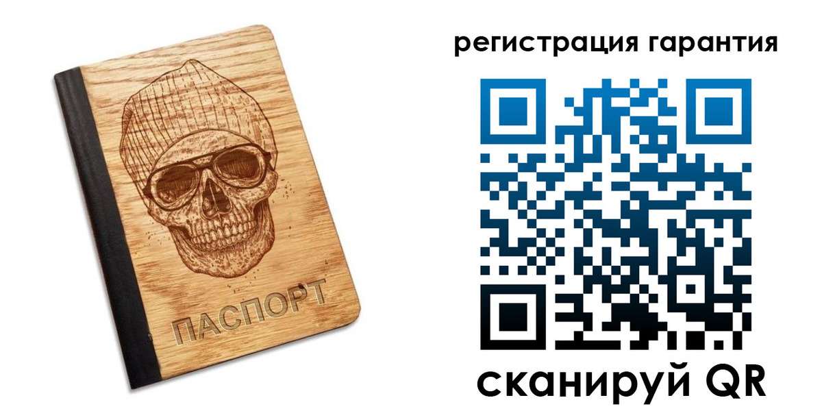 форма 3 в Дивногорске